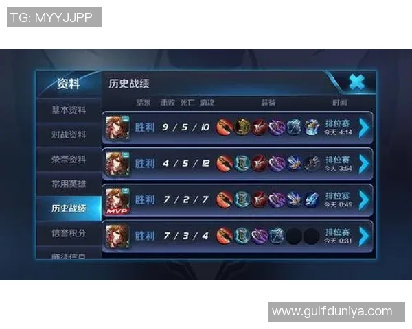 电竞新闻王者荣耀心理素质排名V5创新高引发玩家热议与关注